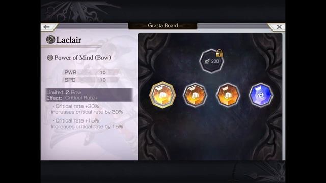 Another Eden 2.13.700 AS Yukino (Okaminokami) 5* Review, Skills & Gameplay! Anna's Best Friend!