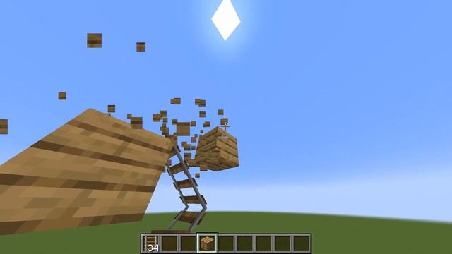 самый быстрый способ опустится вниз смотреть онлайн