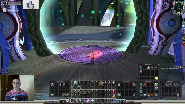 🔴 PvPWaR х100 /Какие плюхи дают при старте игры!!!!