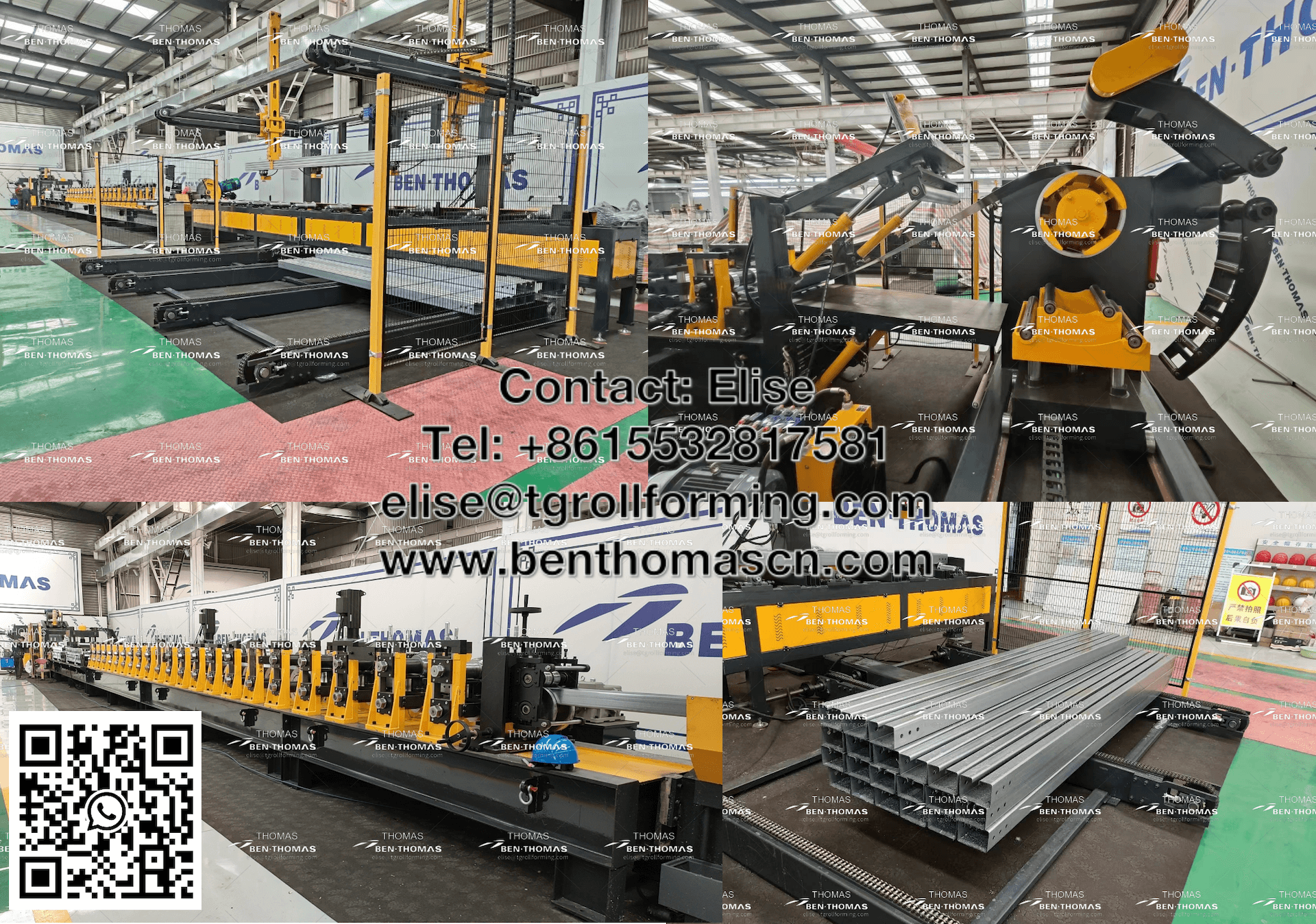 Линия профилирования Z, C, E, U, П, Сигма, Омега профилей | Станок для шляпного профиля смотреть онлайн