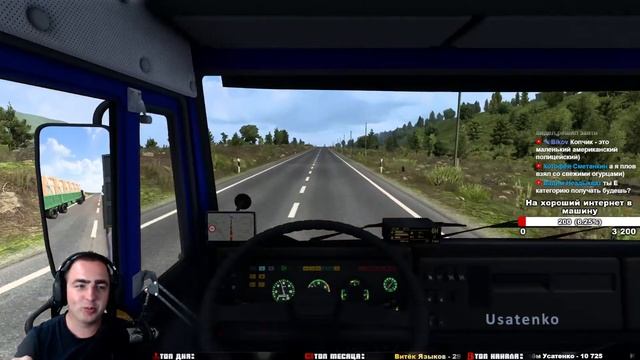 ETS2. Суровая Россия. Канск - Иркутск. Забайкалье R2 #29