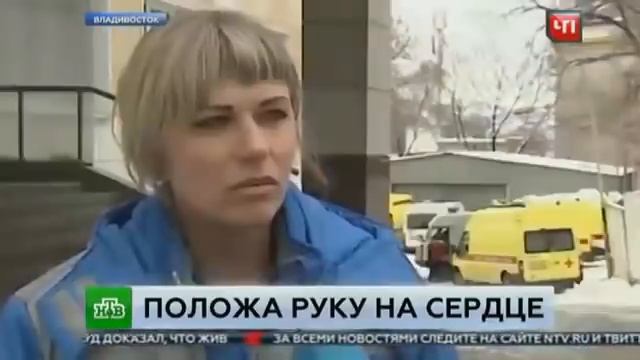 Манипулятор упал на водителя. смотреть онлайн