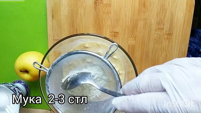 БАНАН десерт#казакшарецепт #food #funny ДАМДЫтагам смотреть онлайн