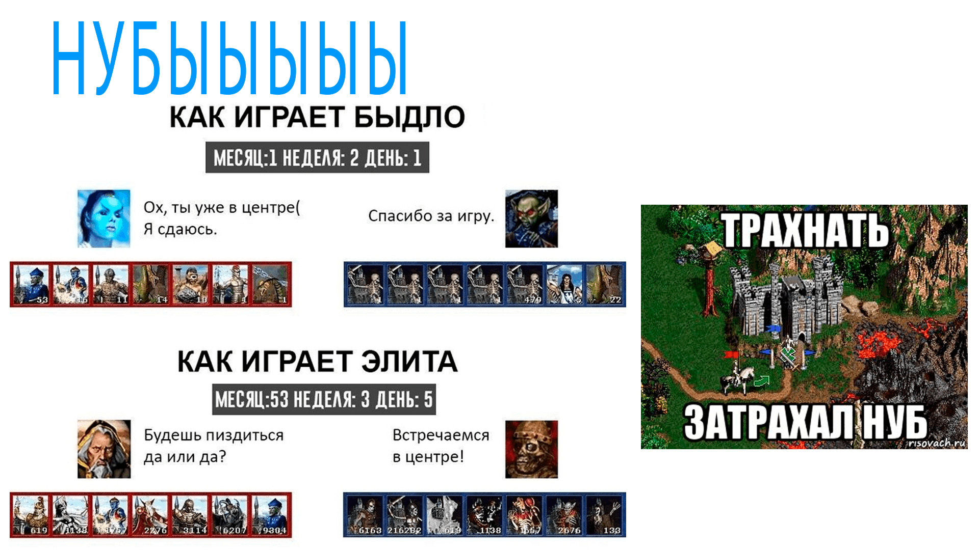 Heroes of might and magic 3 hd edition купить ключ steam фото 113