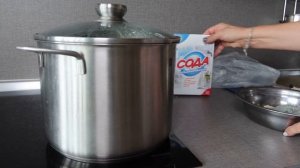 Универсальный Гель от Пятен для стирки своими руками