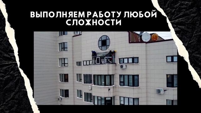 _ОРДО_ СТЕКЛЯННЫЕ ПЕРЕГОРОДКИ ДЛЯ ОФИСА И ДОМА НА ЗАКАЗ В МОСКВЕ.mp4