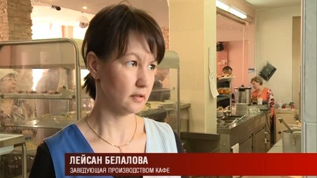 Что едят в Удмуртии смотреть онлайн