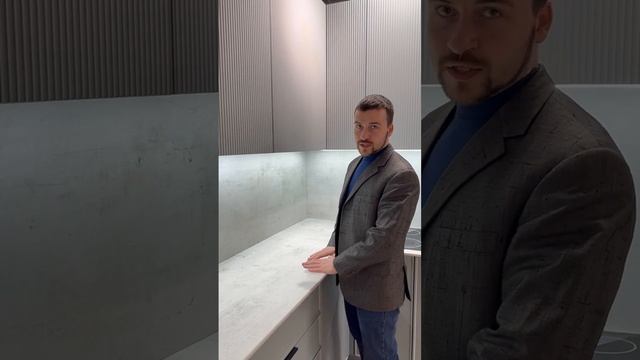 Какую выбрать высоту нижних шкафов на кухне? #shorts смотреть онлайн