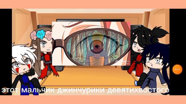 реакция основателей конохи- на Наруто смотреть онлайн