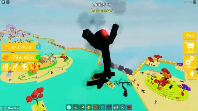 купил 16 стадию в lifting simulator смотреть онлайн