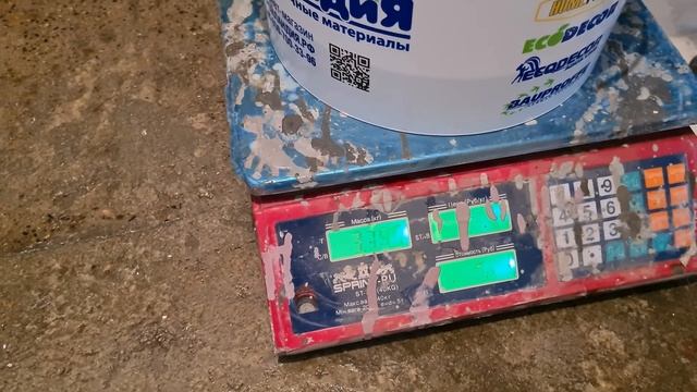 Монтаж полимерного наливного пола для магазина. смотреть онлайн