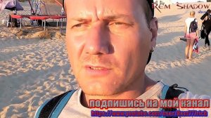 Отдых Анапа (детский пляж)