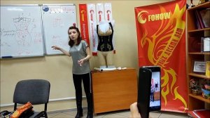 БЭМ  Секреты самомассажа  Часть 2