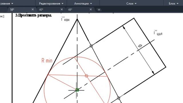 РТ с58 смотреть онлайн