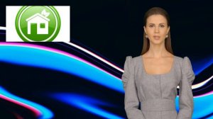 Что такое насыпной утеплитель базальтовая крошка