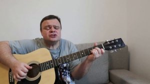 Песни под гитару. Хрустальная ваза.