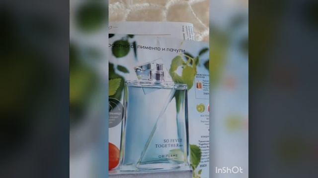 Хочу набор для пикника. смотреть онлайн