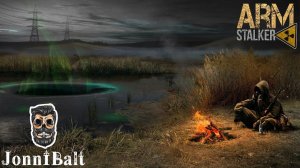 2K.ArmStalker RP/АрмСталкер рп. Часть  Тридцать Девятая. Деревня нвичков.