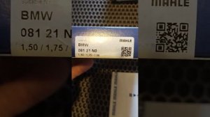 Поршневые кольца MAHLE по VIN номеру машины из фирмы Механика - Москва,  и кольца с самостоятельным