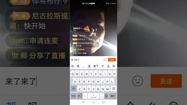 快手王子木新鲜吃屎视频