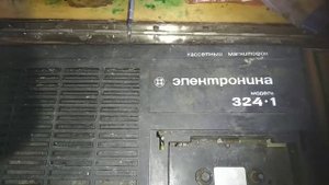 Магнитофон Электроника 324-1 разбор  часть 1