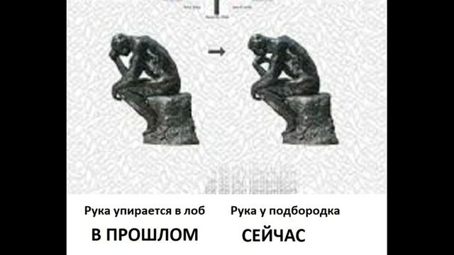 Ты мыслитель: Недееспособные паразитируют на дееспособных. смотреть онлайн
