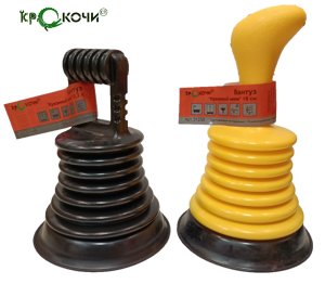 Легкий способ выправить вмятину на машине вантузом Крокочист