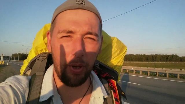 #31 Челябинск. Итоги прошедших 4х дней. Путешествие автостопом. Автостоп. смотреть онлайн