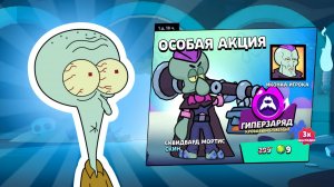 РАЗРАБЫ, ВЫ ОПЯТЬ ОШИБЛИСЬ!？ 🤣