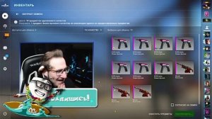 КОФФИ скрафтил AWP Гунгнир