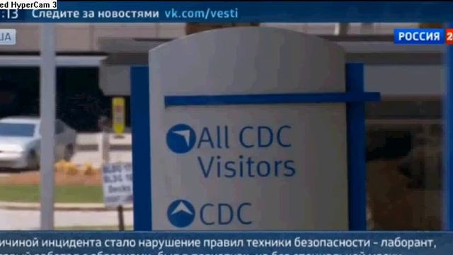 вирус ЭБОЛА- халатность лаборанта смотреть онлайн