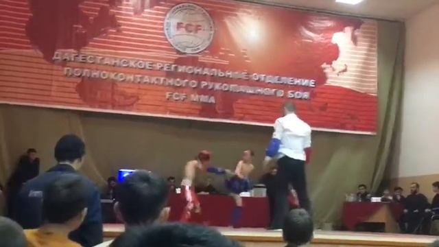 Финальный бой FCF MMA