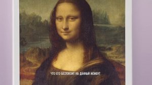 Блефарогель 1. Красота в глазах смотрящего