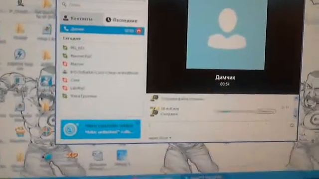 Видео с веб-камеры. Дата: 10 марта 2013 г., 16:12. смотреть онлайн