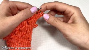 Самые легкие и быстрые шишечки спицами. Вязание спицами.MOV