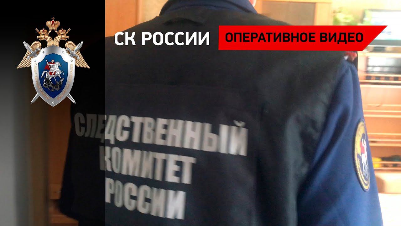 Возбуждено уголовное дело о халатности, повлекшей предоставление неблагоустроенного жилья сироте