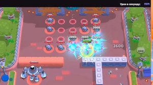 новый перс самурай🥷🗡️