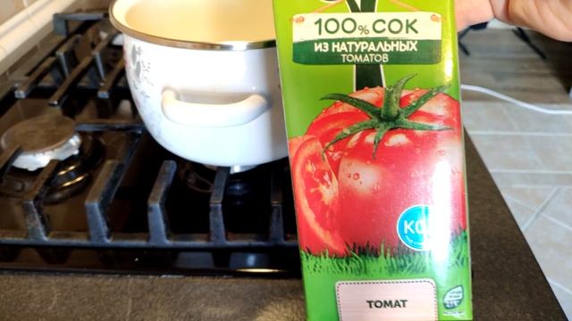 Кубинский томатный суп с фасолью и копченой колбаской!