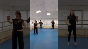 Дыхательная гимнастика, Тверь