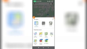 Как поменять год в Гугл картах?