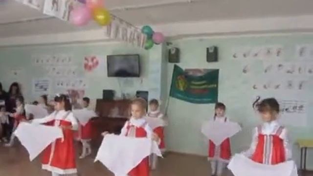 Танец Василис. смотреть онлайн