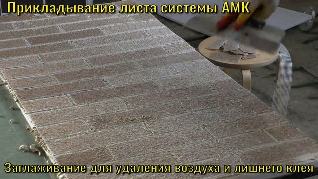 Фасад НА ТРИ БУКВЫ.Бюджетный фасад своими руками на стену ИЗ ЛЮБЫХ материалов. смотреть онлайн