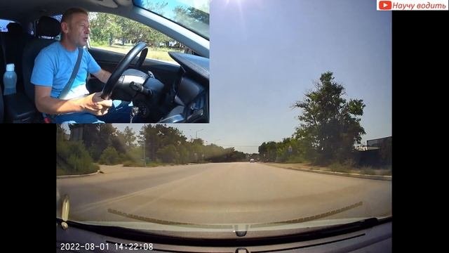 Новый экзаменационный маршрут (часть 1)