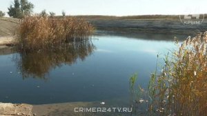 Русло Северо-Крымского канала готовят к зиме