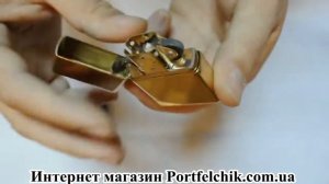 Зажигалка Zippo 270 Vintage High Polish Brass