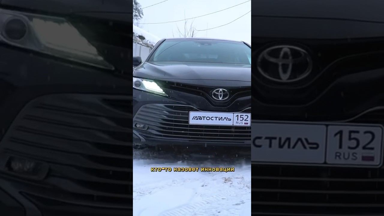 Контурная подсветка салона #toyota #camry #youtubeshorts смотреть онлайн