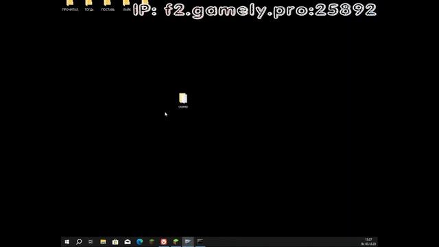 Что делать если не получается зайти на сервер Майнкрафт #tvocraft #youtube #minecraft #рекомендации смотреть онлайн