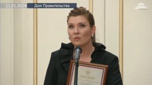 От всей души искренне поздравляю ???????????????? Так и держать!??????????