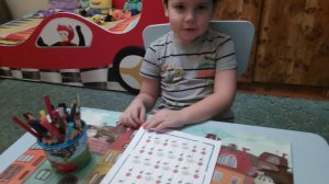 Автоматизация звука Р по тетради "Рычать подано"