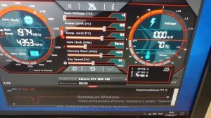 Ферма на три видеокарты GTX 1060 3Gb от Gigabayte с одним кулером